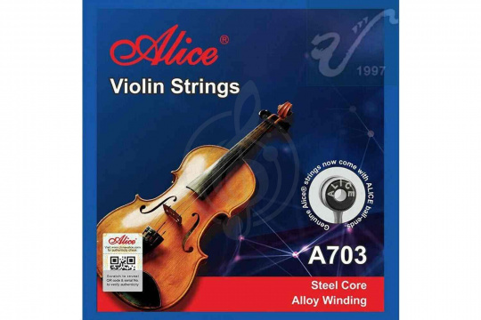 Изображение Alice A703 3-rd - Струна для скрипки