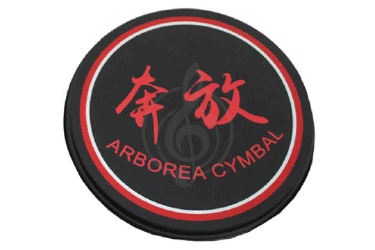 Изображение Arborea DSP8BK - Тренировочный пэд 8"