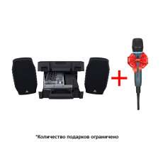 Изображение Behringer EPA150 Комплект 150Вт