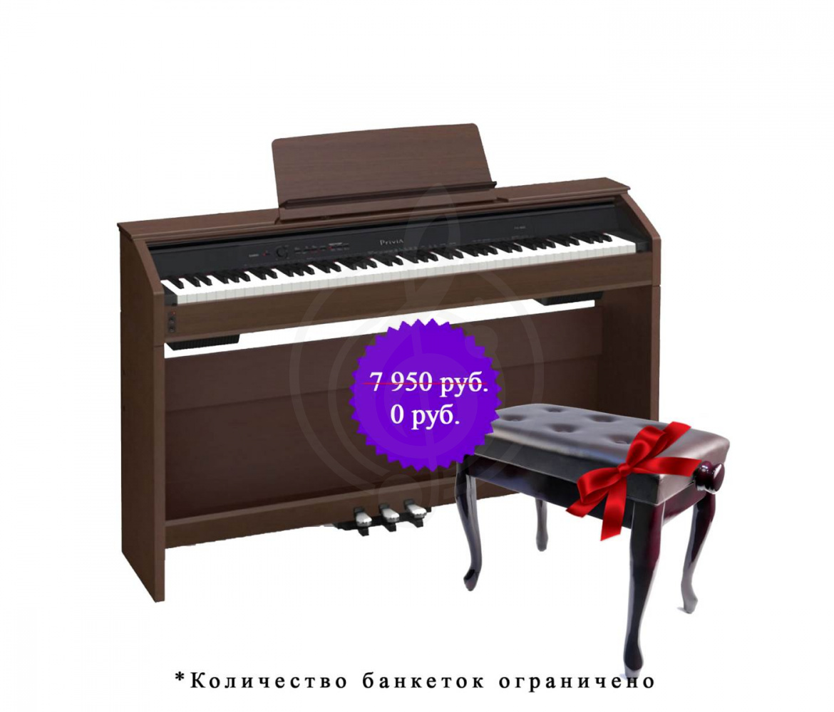 Цифровое пианино  - фото 4