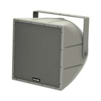 Изображение Community Pro Audio R5-94Z Всепогодная 2-х полосная акустическая система.(410x420x410)