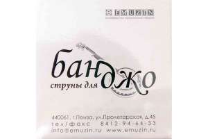 Изображение Эмузин БНД - Струны для банджо
