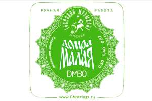 Изображение Господин Музыкант DM-30 Комплект струн для Домры Малой (Сталь+Латунь) зеленая