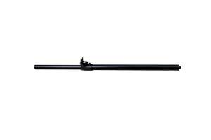 Изображение Soundking DB075
