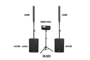 Изображение Soundking DLS22 - Комплект акустических систем, сабвуфер, микшер