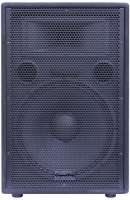 Изображение Soundking J215A активная акустическая система 250 Вт